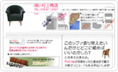 KUYOMO